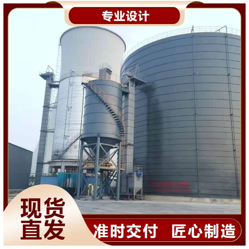 7万吨粉煤灰钢板库发货快品质高