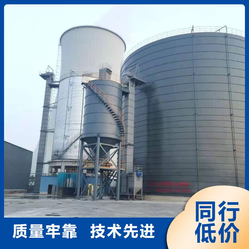 2万吨粉煤灰钢板库现货长期供应