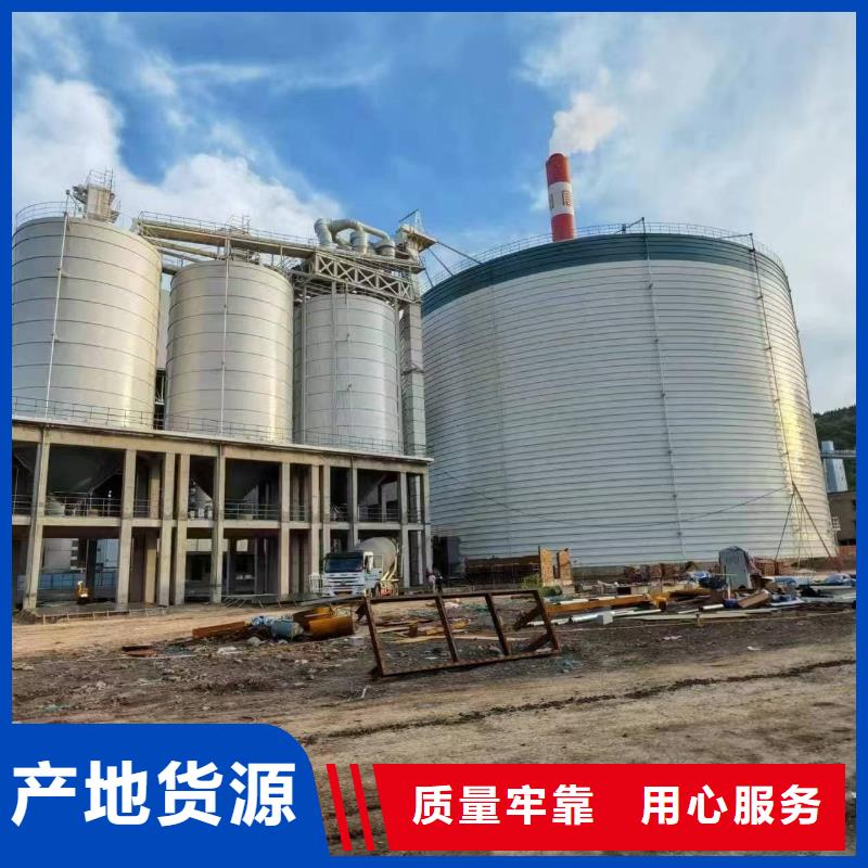 常年供应水泥储存钢板库-优质