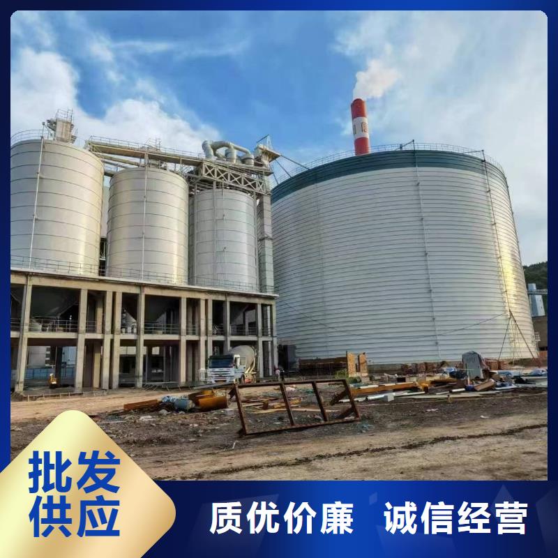 矿粉储存罐厂家设备齐全