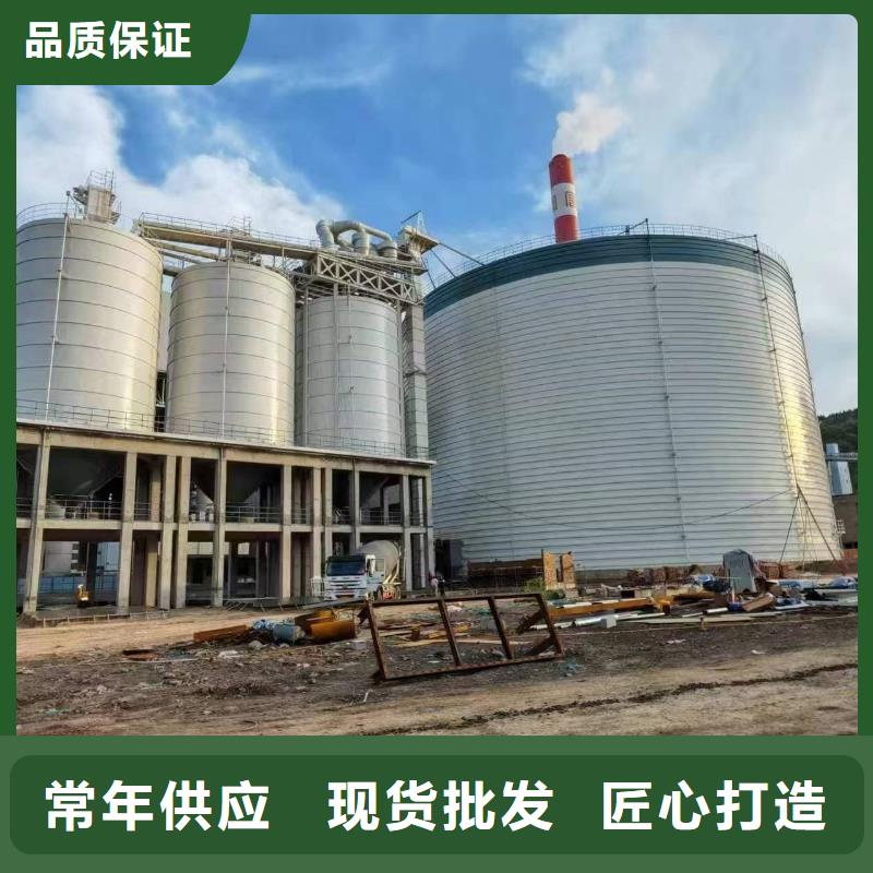 焊接钢板仓_精益求精