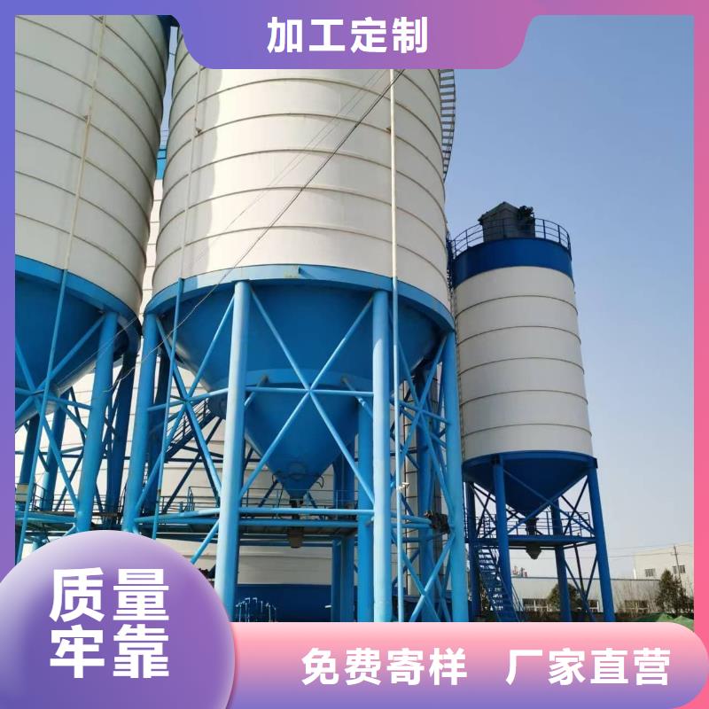 7萬噸粉煤灰鋼板倉免費拿樣