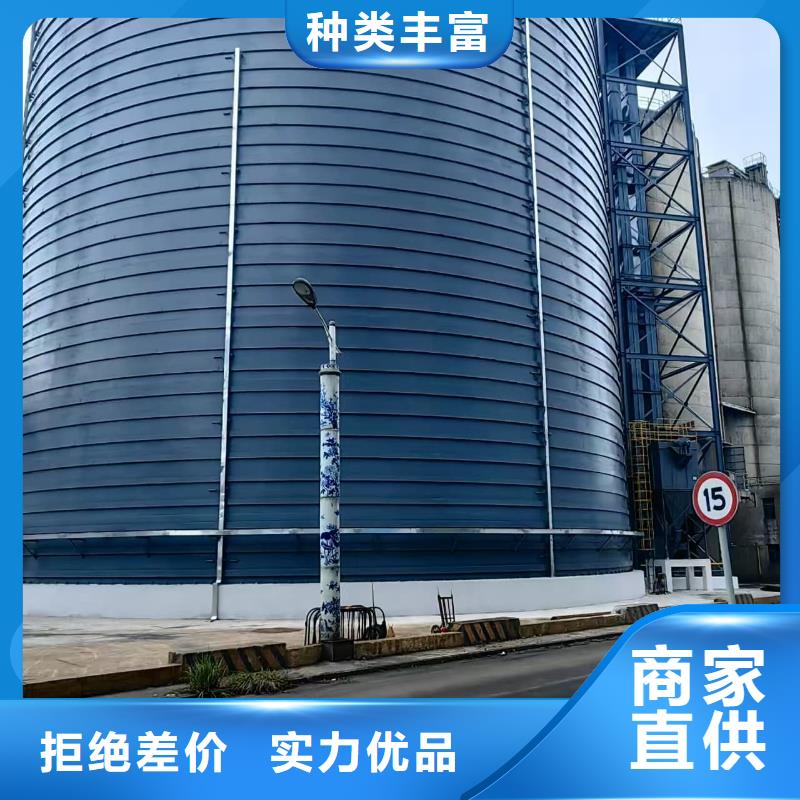 7万吨粉煤灰钢板库厂家特惠