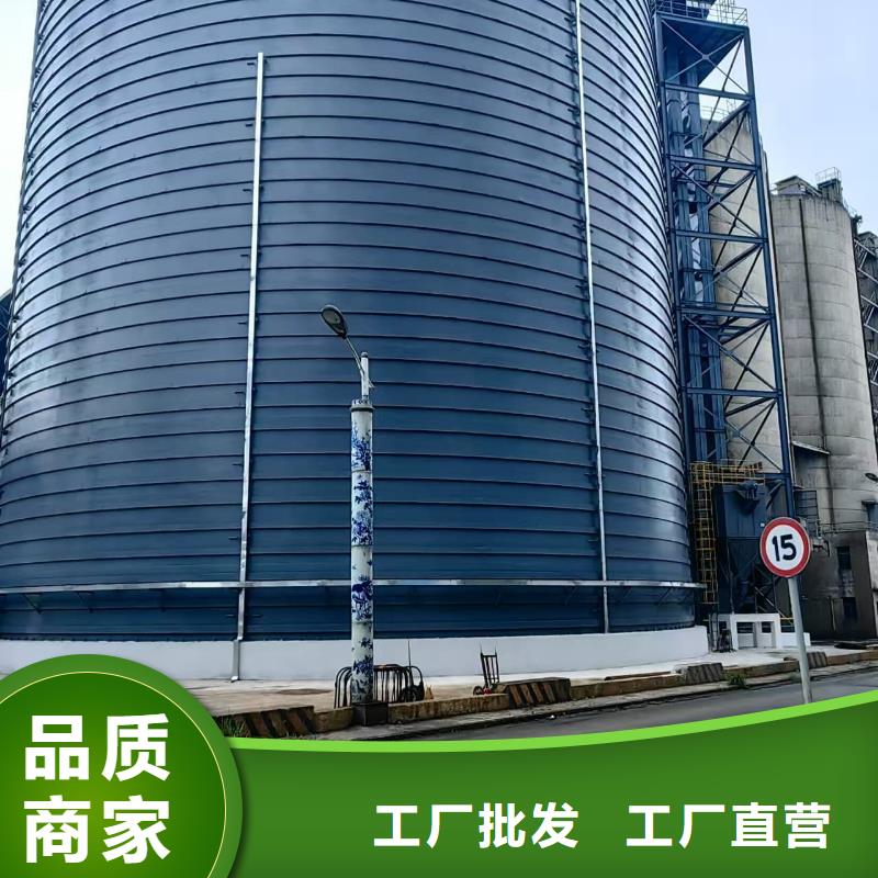 服务周到的焊接钢板仓销售厂家