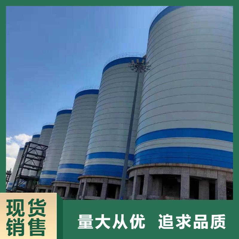 焊接钢板仓_精益求精
