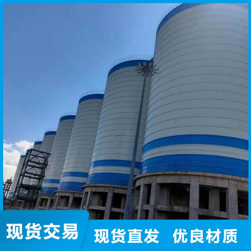 2万吨粉煤灰钢板仓供应商