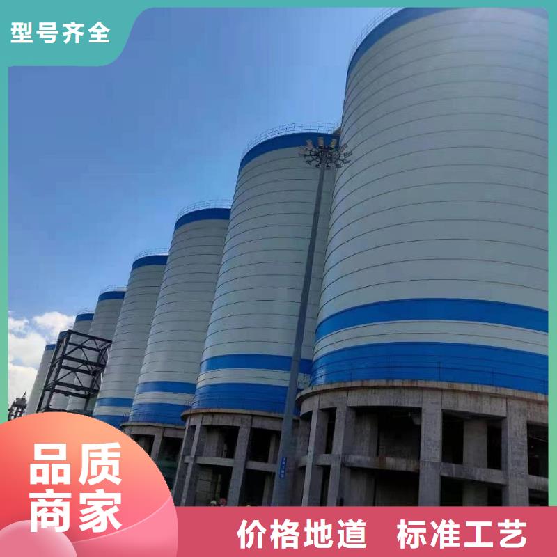 优惠的2万吨粉煤灰钢板仓生产厂家