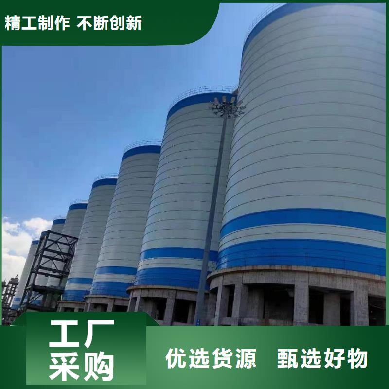 骨料鋼板庫優惠多