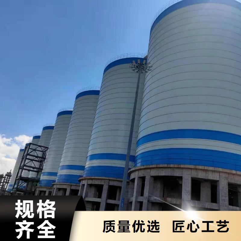 水泥储存钢板库厂家品质可靠