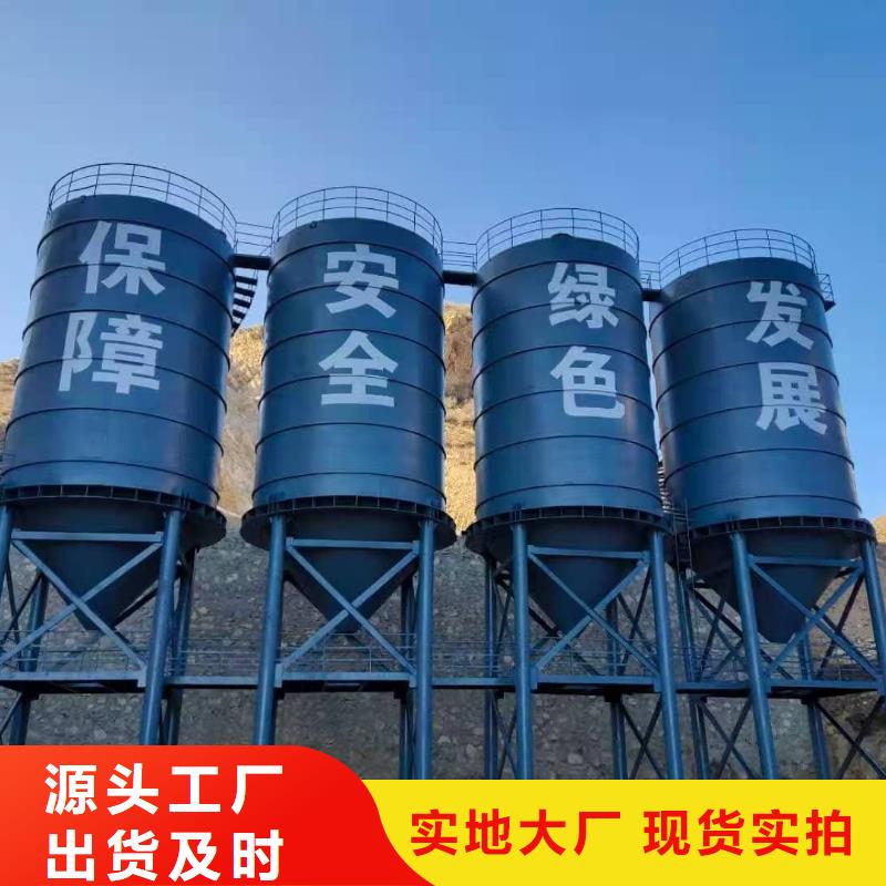 焊接鋼板倉質(zhì)量可靠