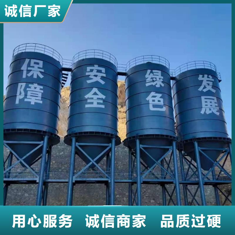 2万吨粉煤灰钢板库现货长期供应