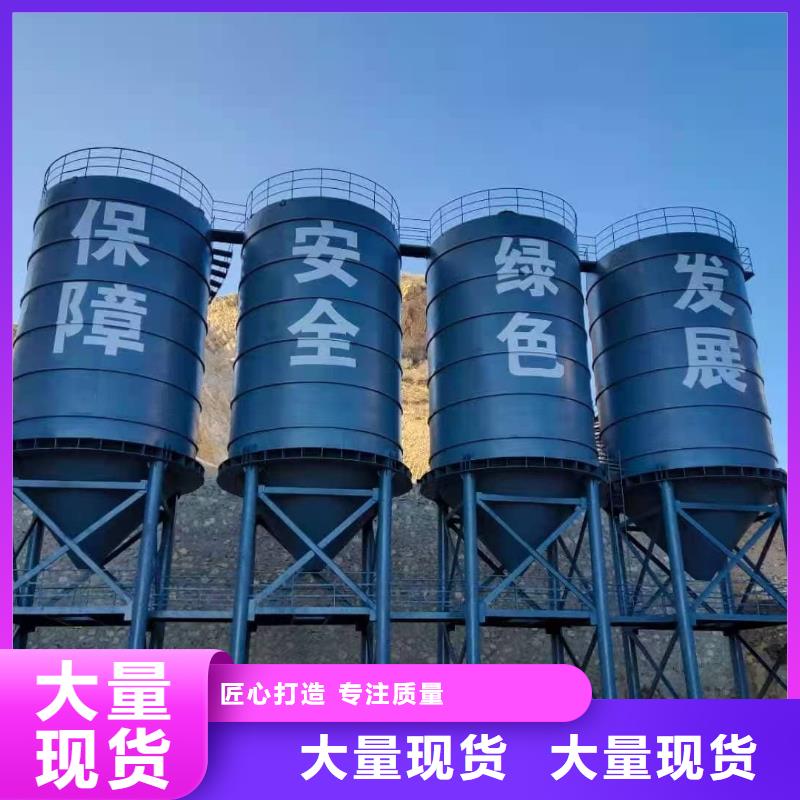 值得信賴的水泥鋼板倉供貨商
