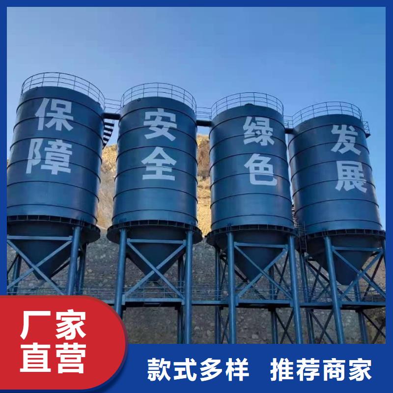 粉煤灰储存罐生产、运输、安装