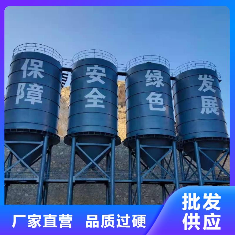 7萬噸粉煤灰鋼板倉免費拿樣