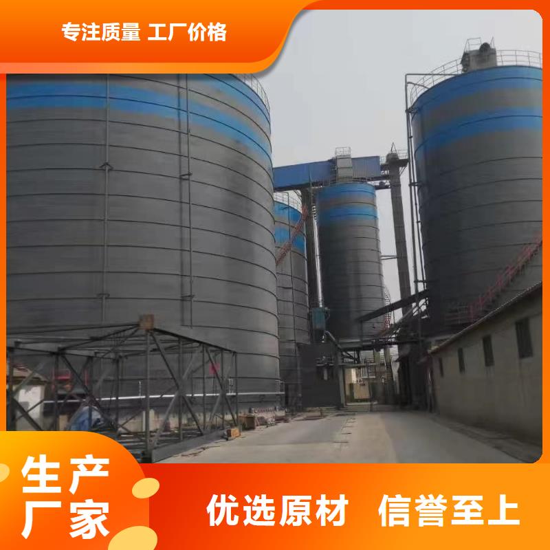 本地性价比高的2万吨粉煤灰钢板库厂家