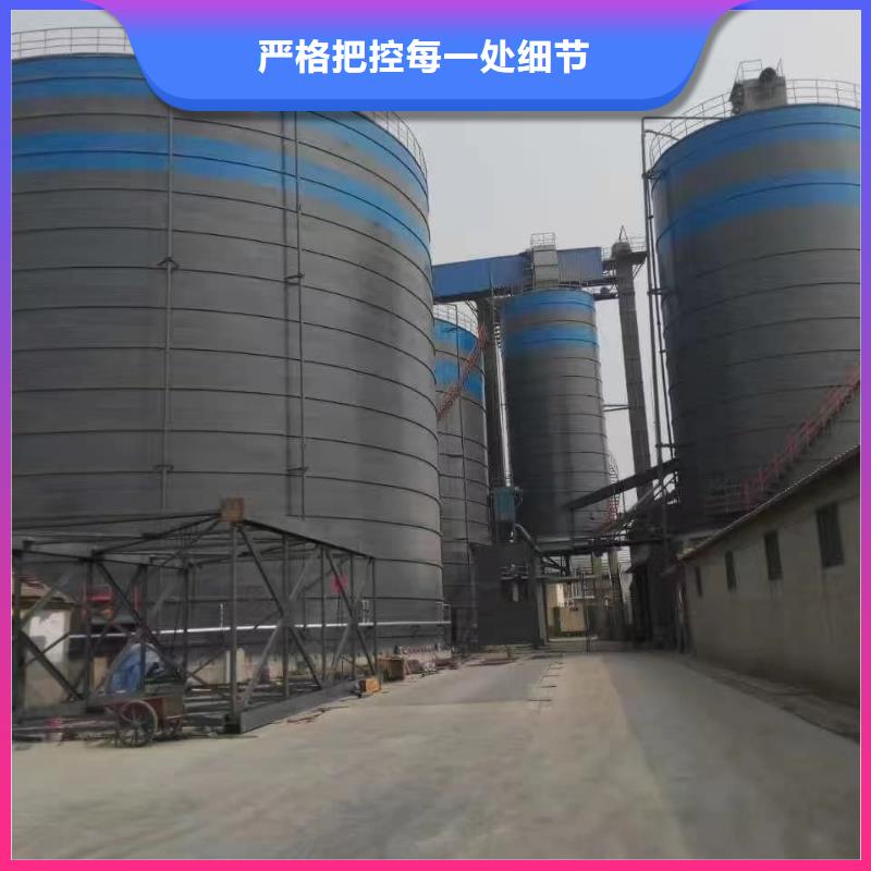 1万吨水泥钢板仓源头直供厂家