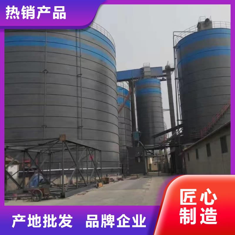 粉煤灰储存罐_粉煤灰储存罐