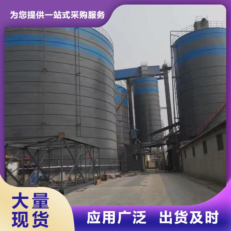 选购焊接钢板仓【无中间商】