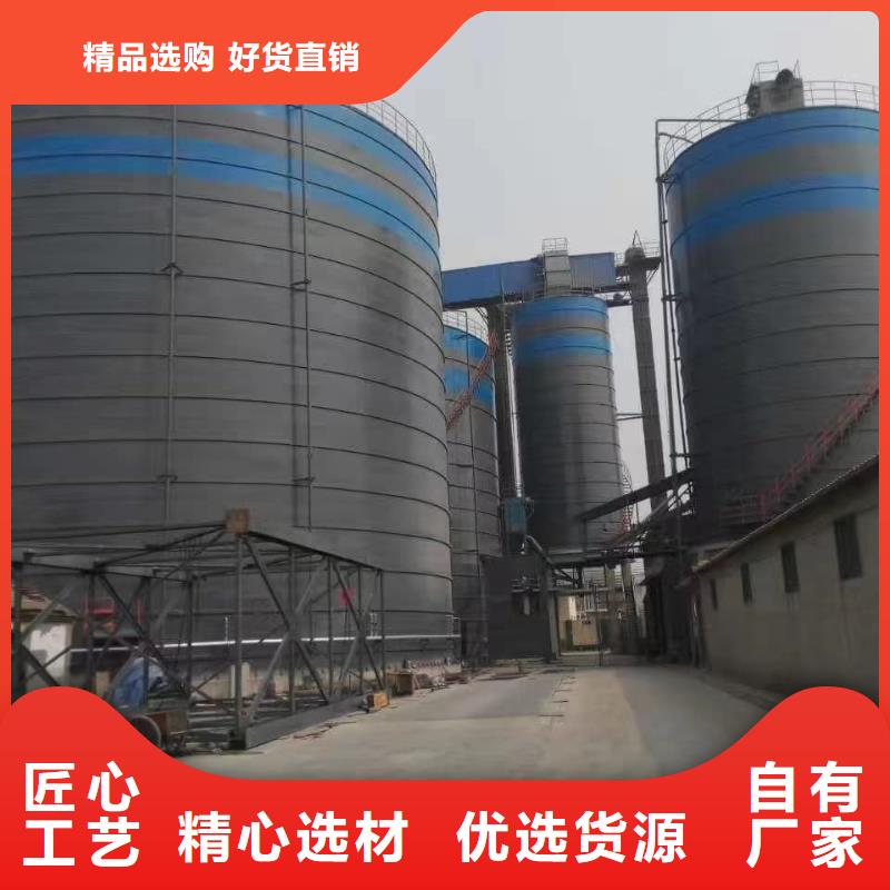 粉煤灰储存罐生产、运输、安装