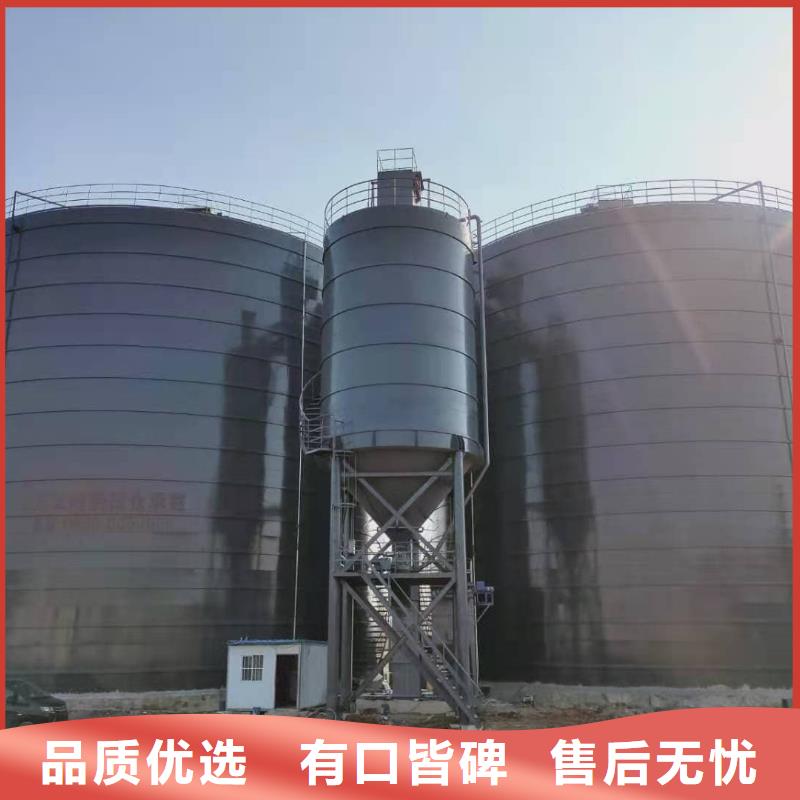 #5萬噸粉煤灰鋼板庫#-全國直銷