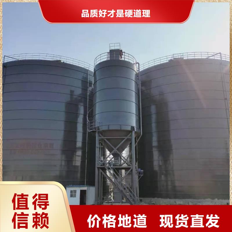 优质粉煤灰储存罐-粉煤灰储存罐厂家