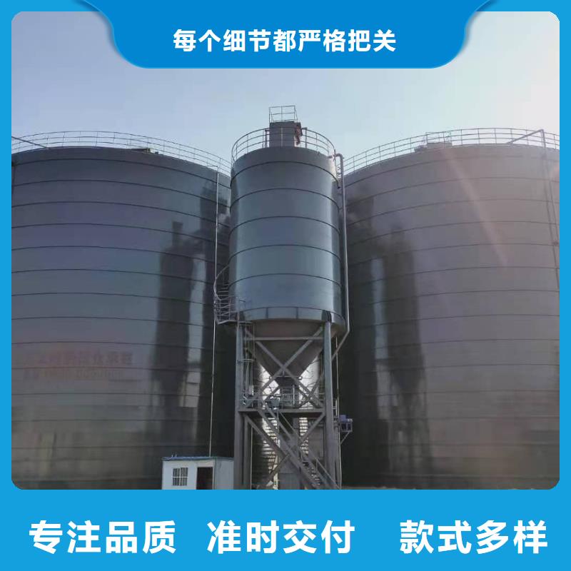 水泥储存钢板库定做