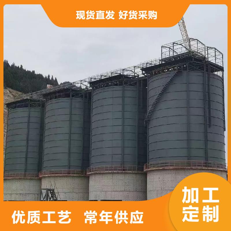 优质粉煤灰钢板仓