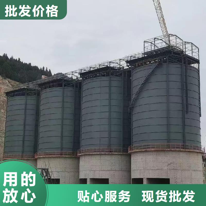 礦粉儲存罐施工方案