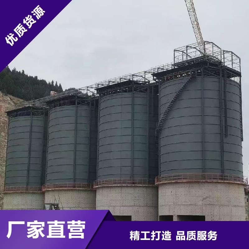 价格合理的水泥储存钢板库厂家