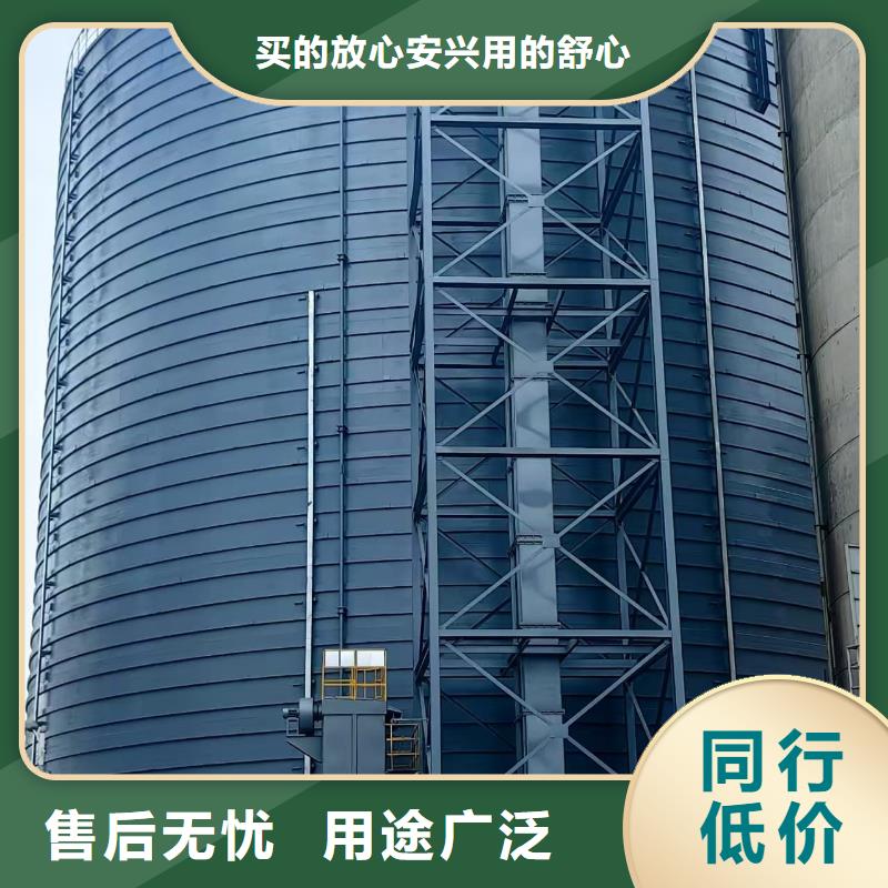 支持定制的大型钢板仓供货商