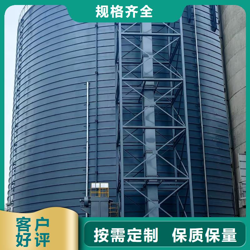 價格低的9萬噸粉煤灰鋼板庫供應商