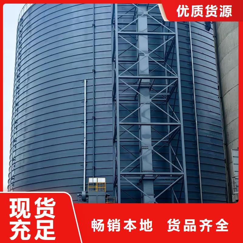 价格低的9万吨粉煤灰钢板库供应商