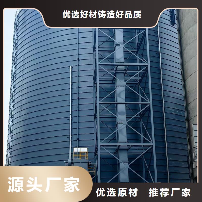 大型钢板库-大型钢板库图文介绍