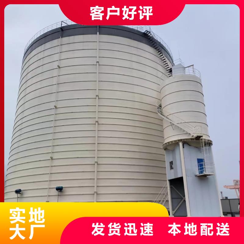 粉煤灰储存罐_粉煤灰储存罐
