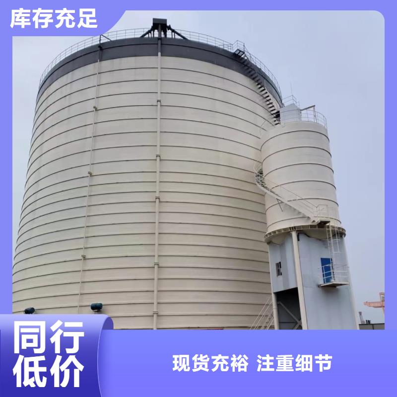 买大型钢板库全国统一价