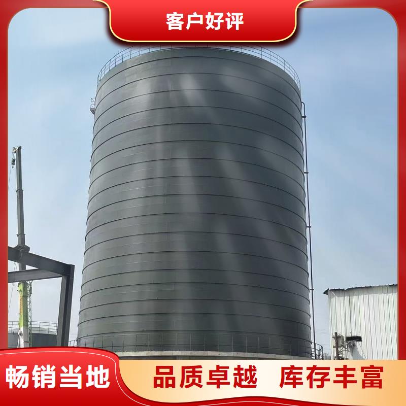 优质粉煤灰储存罐-粉煤灰储存罐厂家