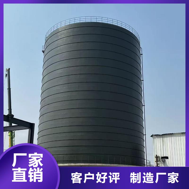 7萬噸粉煤灰鋼板庫發貨快品質高