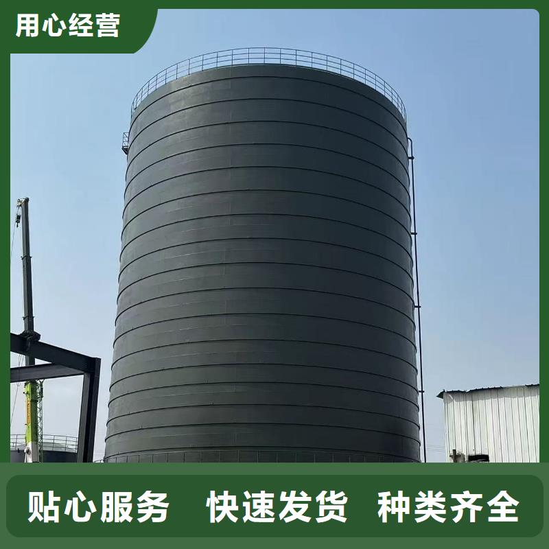 优质粉煤灰储存罐-粉煤灰储存罐厂家