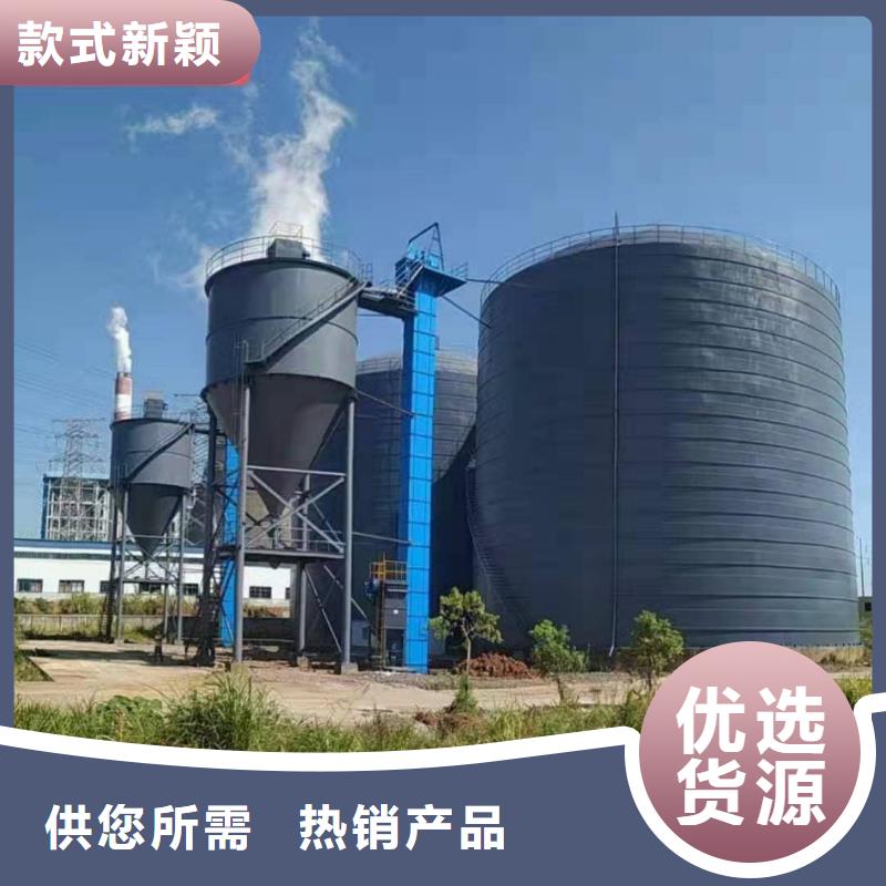 焊接钢板仓量大优惠