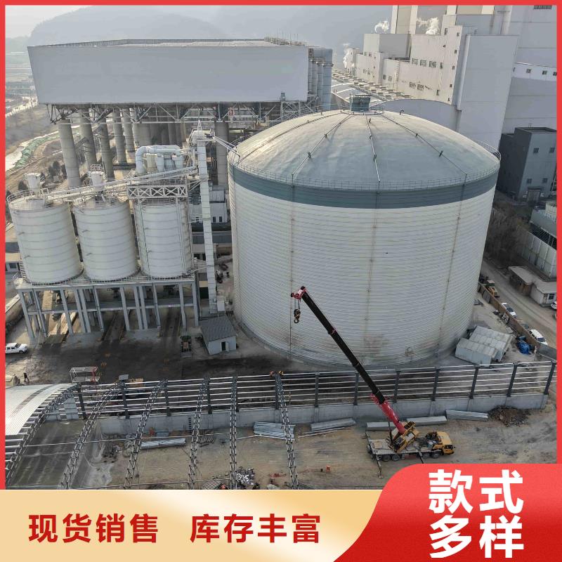 粉煤灰储存罐生产、运输、安装