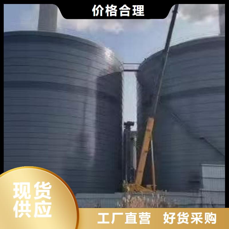 選購焊接鋼板倉【無中間商】