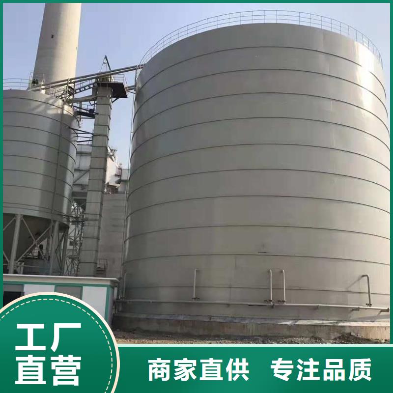 粉煤灰储存罐生产、运输、安装