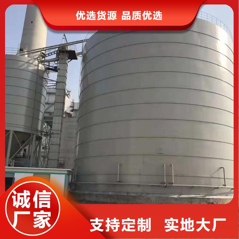 落地式焊接钢板仓厂家-0元拿样