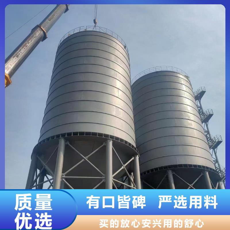 粉煤灰储存罐生产、运输、安装