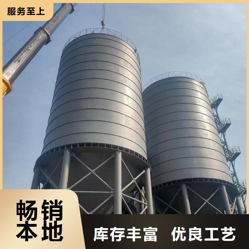 矿粉储存罐质量有保证