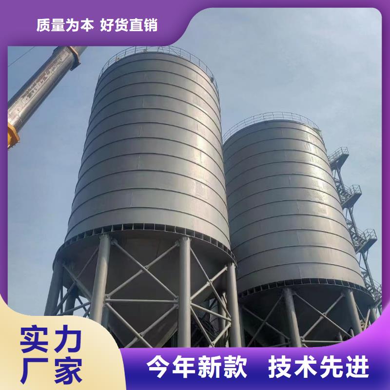2万吨粉煤灰钢板仓专业生产企业