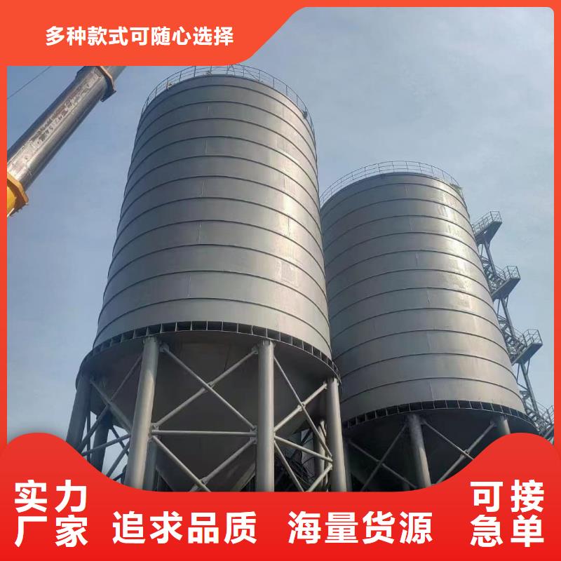 大型钢板库,大型钢板库生产品牌