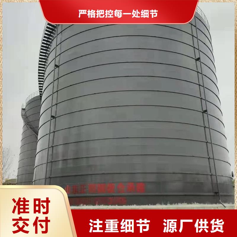 专业生产制造骨料钢板库