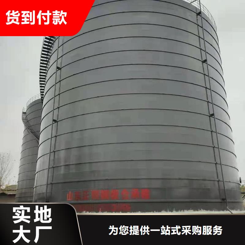 找2萬噸粉煤灰鋼板庫實體大廠