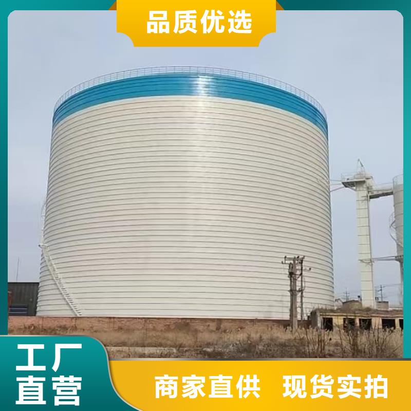 大型钢板库经济实用